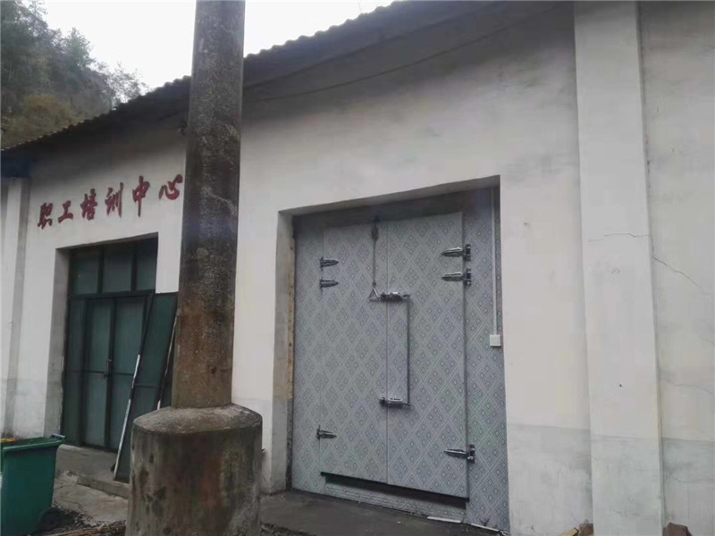 草莓视频黄版在线观看厂家